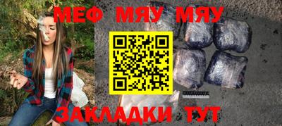 кокаин Аргун