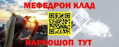 дживик Новозыбков