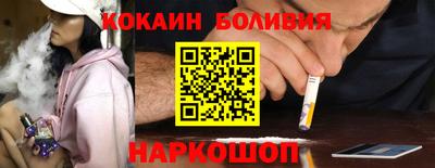 каннабис Апрелевка