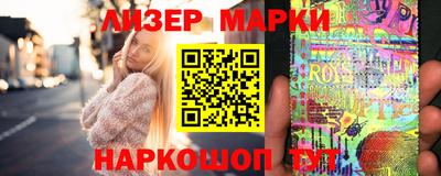 наркотики Новодвинск