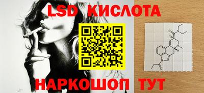 наркотики Новодвинск