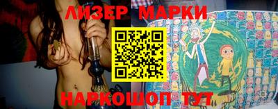дживик Новозыбков