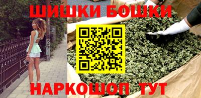 кокаин Аргун