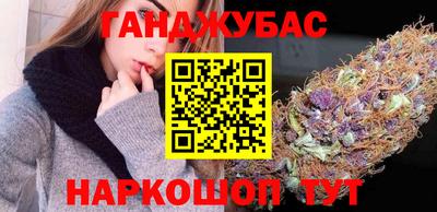 наркотики Новодвинск