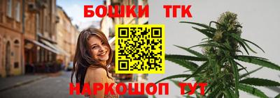 дживик Новозыбков