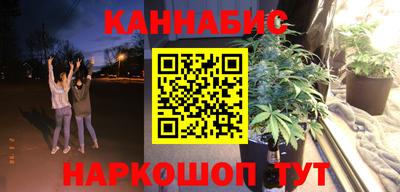 наркотики Новодвинск