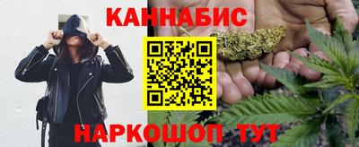 дживик Новозыбков