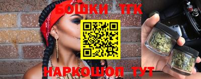 круглые Апшеронск