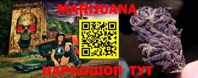 наркотики Новодвинск
