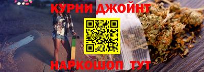 круглые Апшеронск