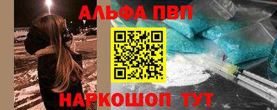 дживик Новозыбков