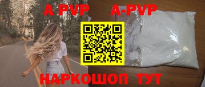 наркотики Новодвинск