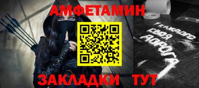 наркотики Новодвинск