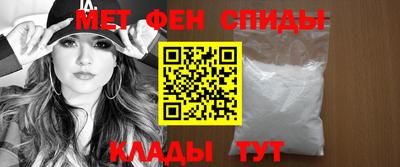 дживик Новозыбков