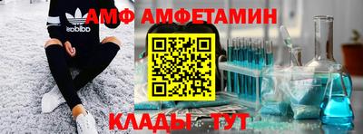 дживик Новозыбков