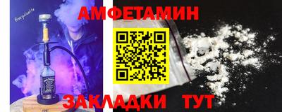 дмт Нарткала