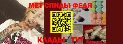 наркотики Новодвинск
