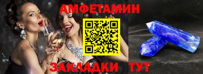 кокаин Аргун