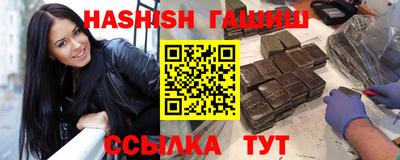 дурь Нальчик