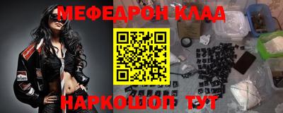 каннабис Апрелевка