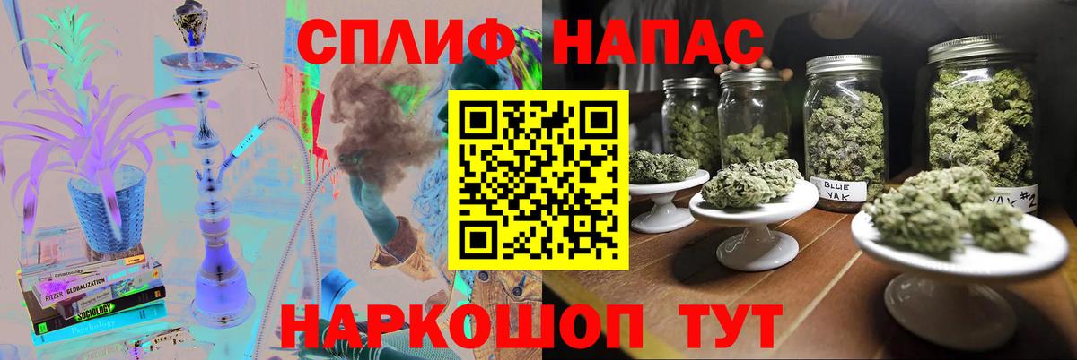 Конопля OG Kush Хабаровск